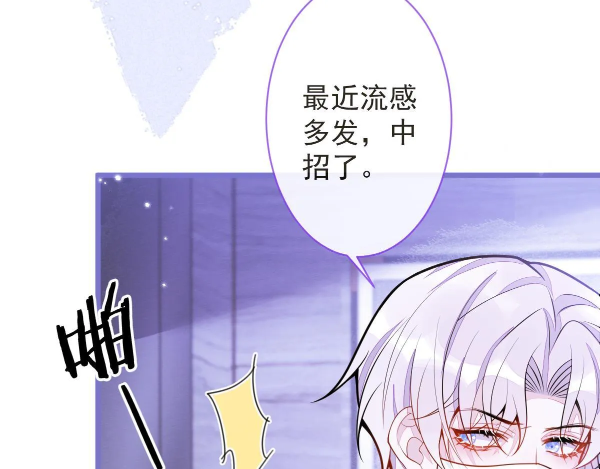 14-omega状态暴露？！26