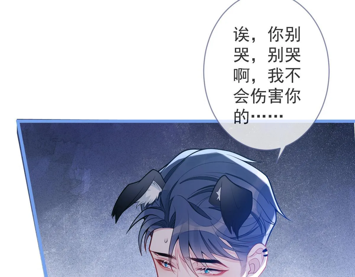 3-人模狗样95