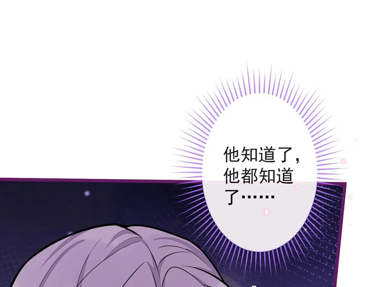 25-兔耳显现。37