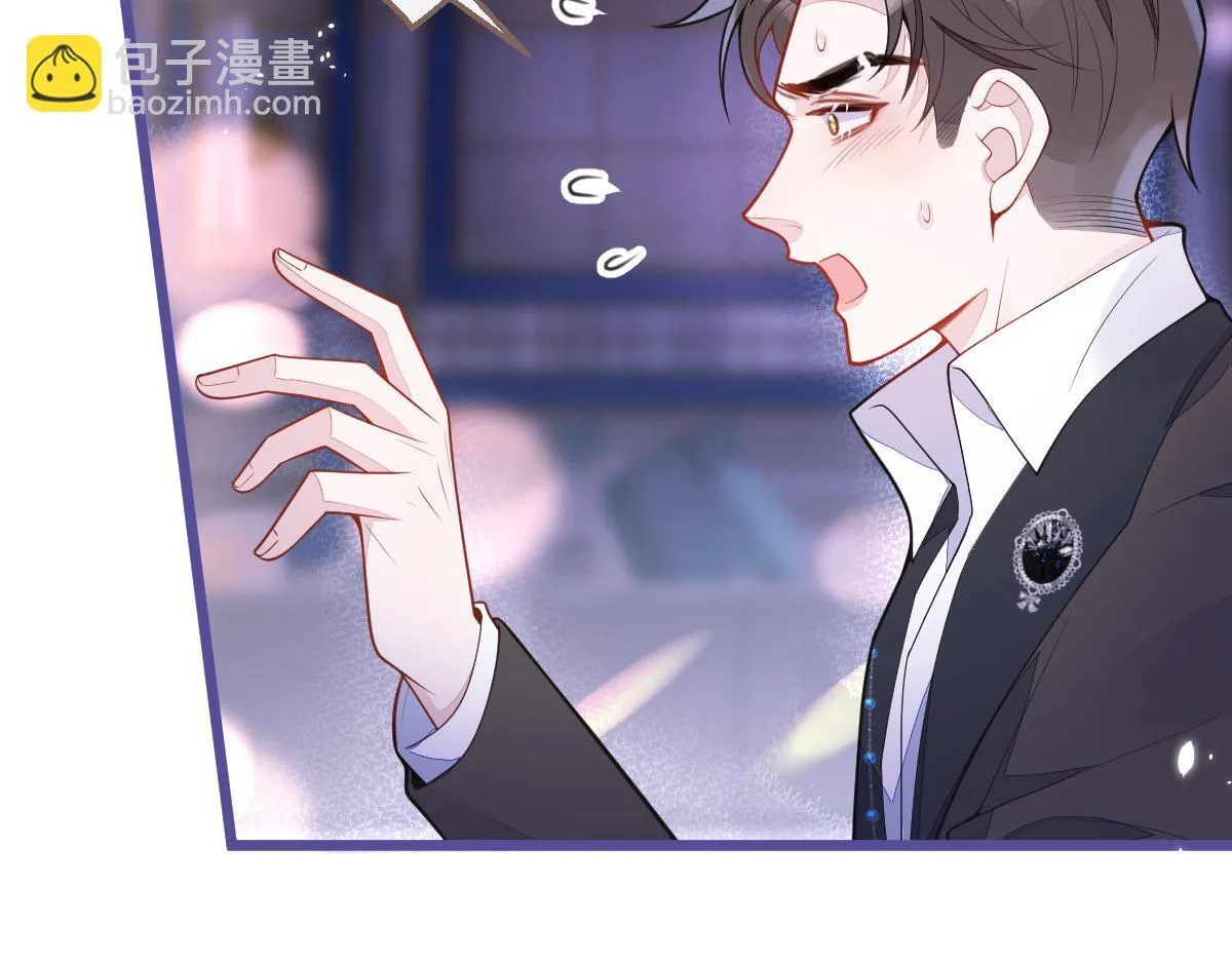 45-好好教育你一下~80
