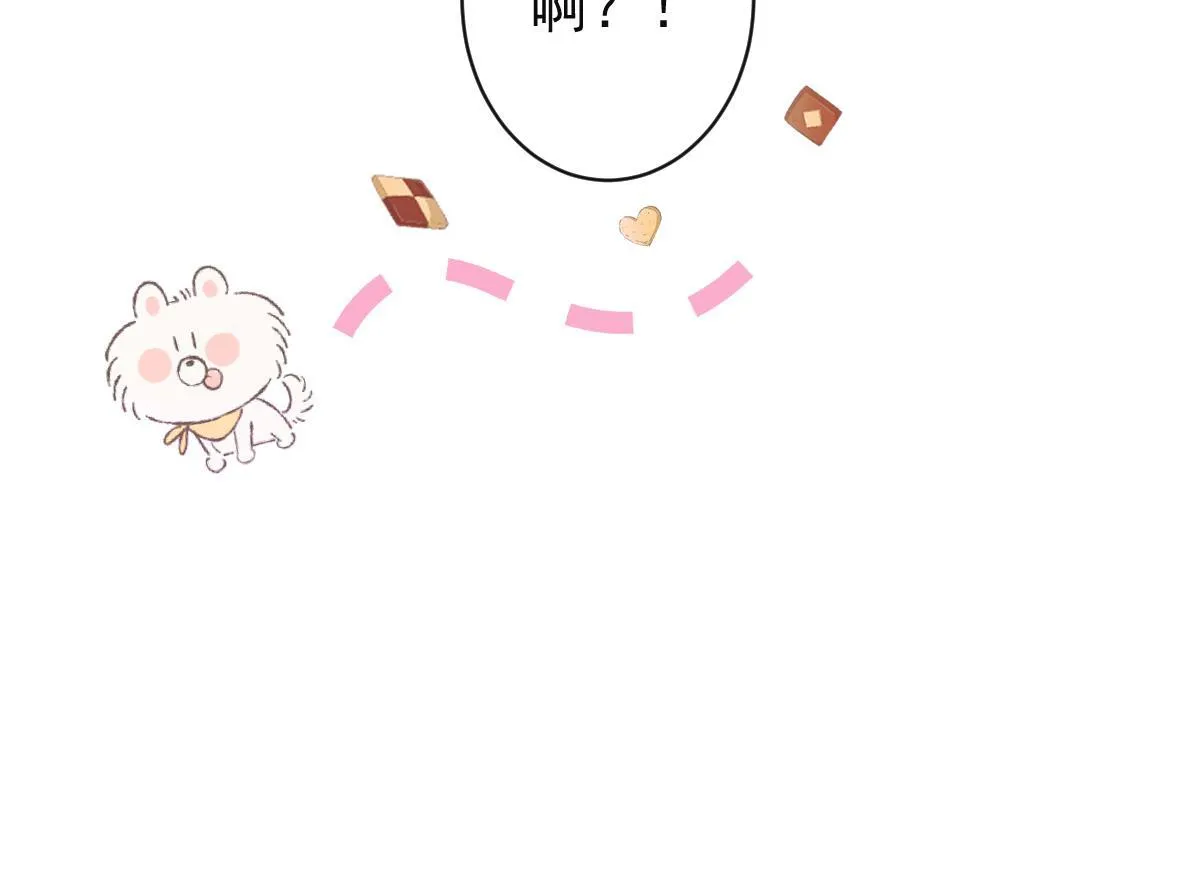 60-这样对我们都好。94