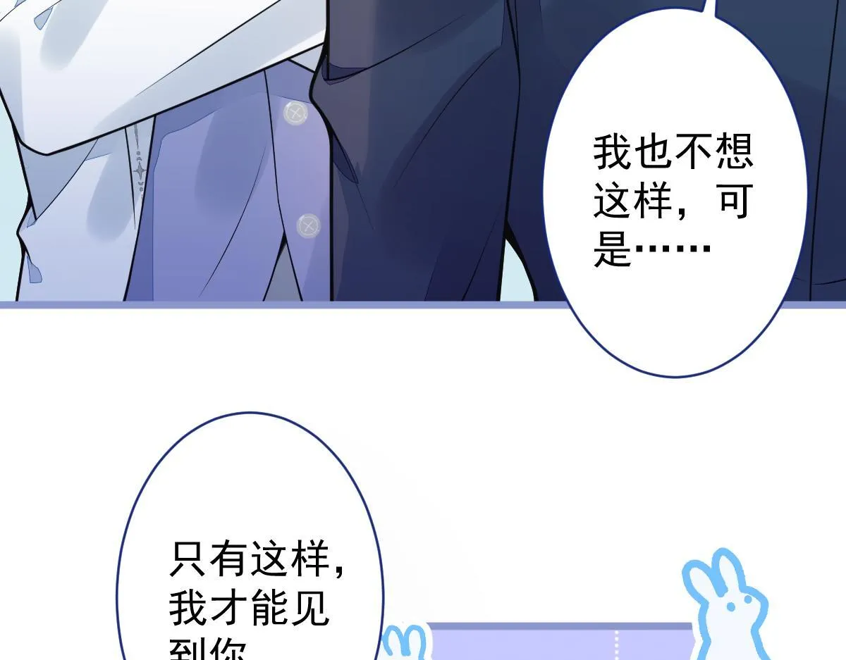 18-给王博士加鸡腿！26