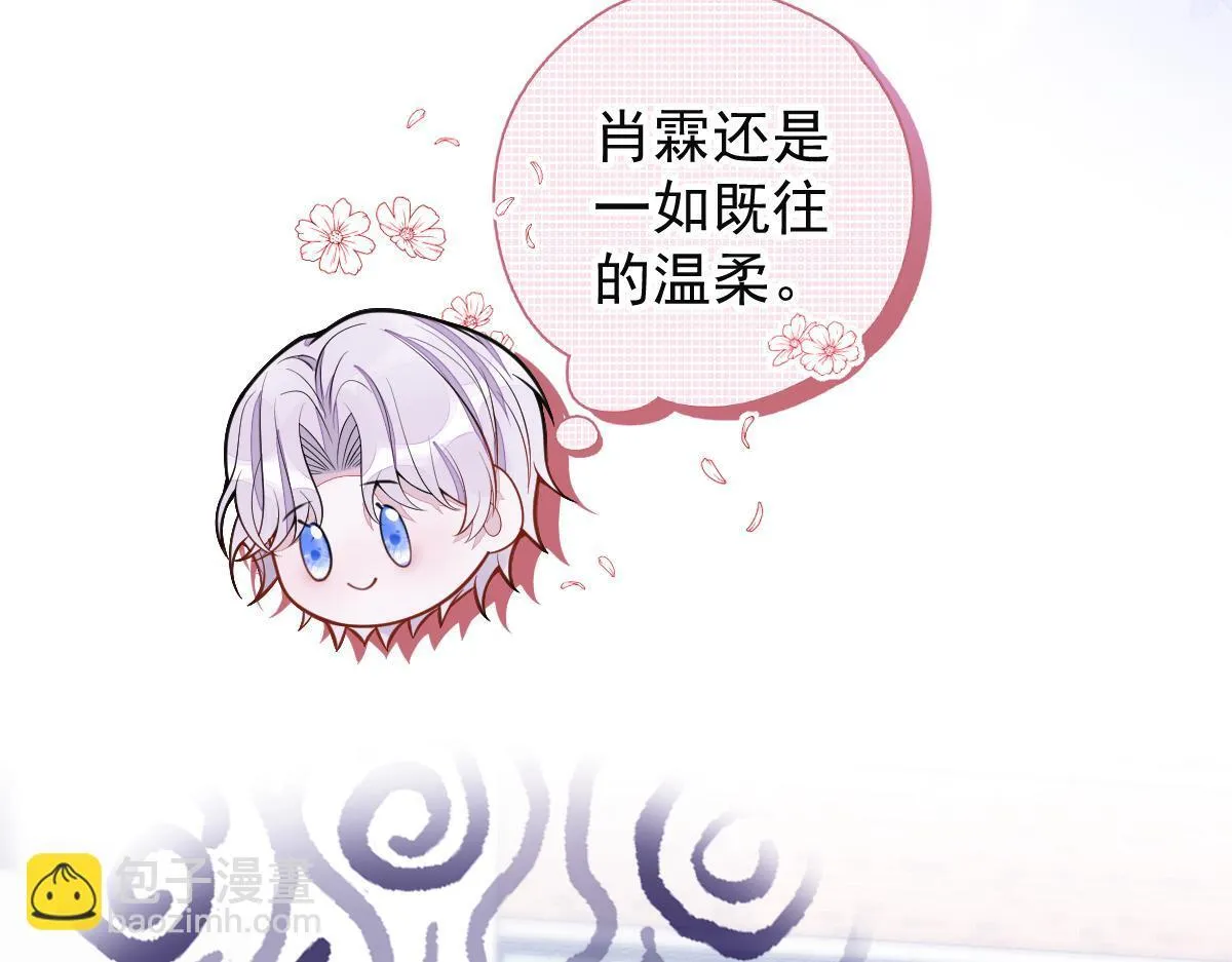 37-暴露身份？55