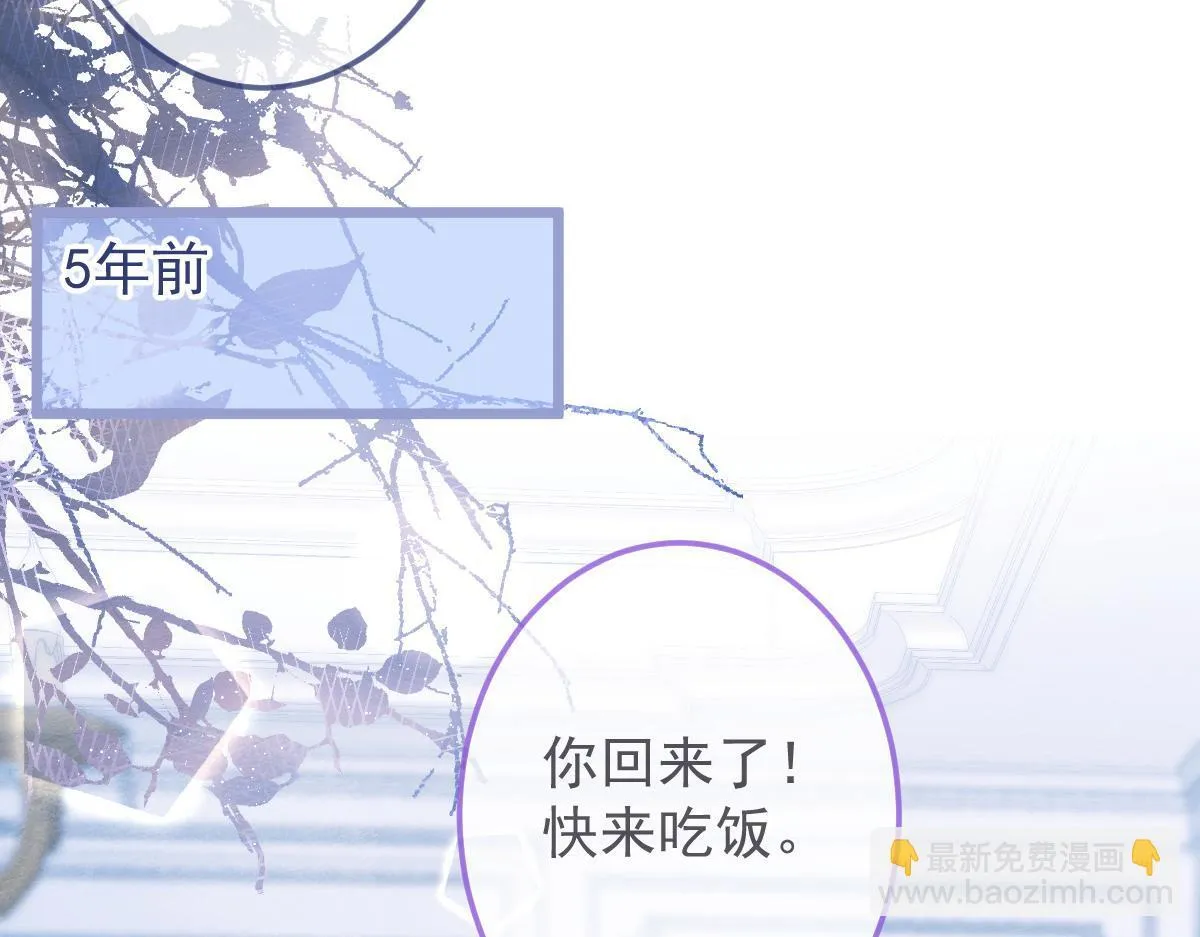 6-雷雨夜53