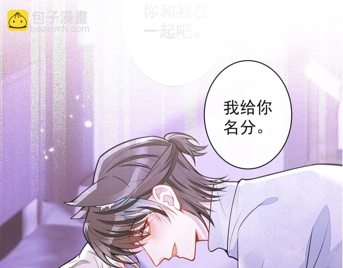 64-奶奶的愿望9