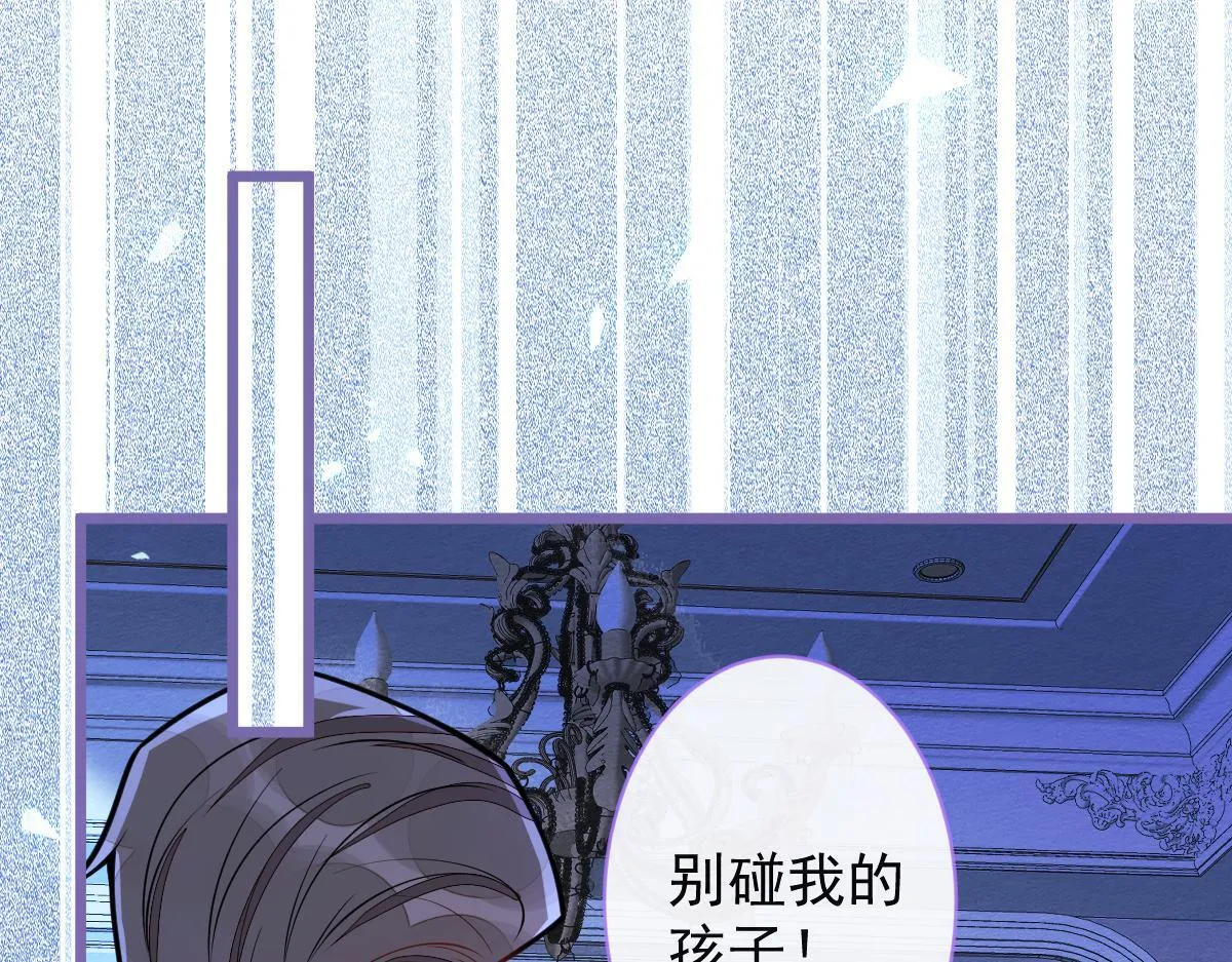 33- 放开我的孩子！21