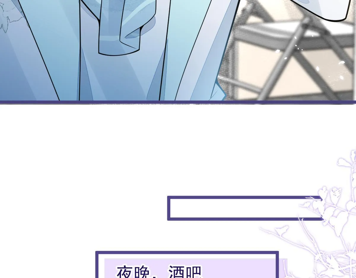 45-好好教育你一下~47
