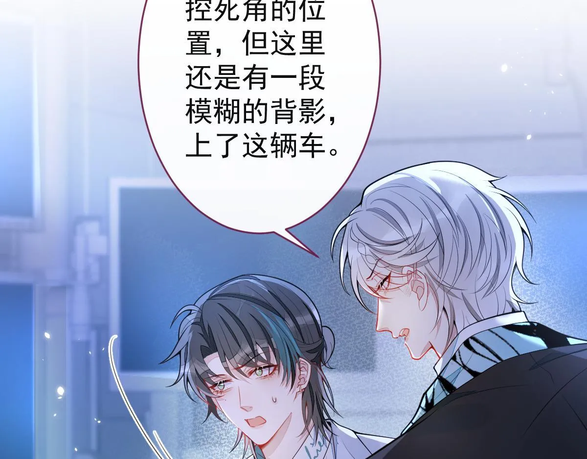 48-出海了！76