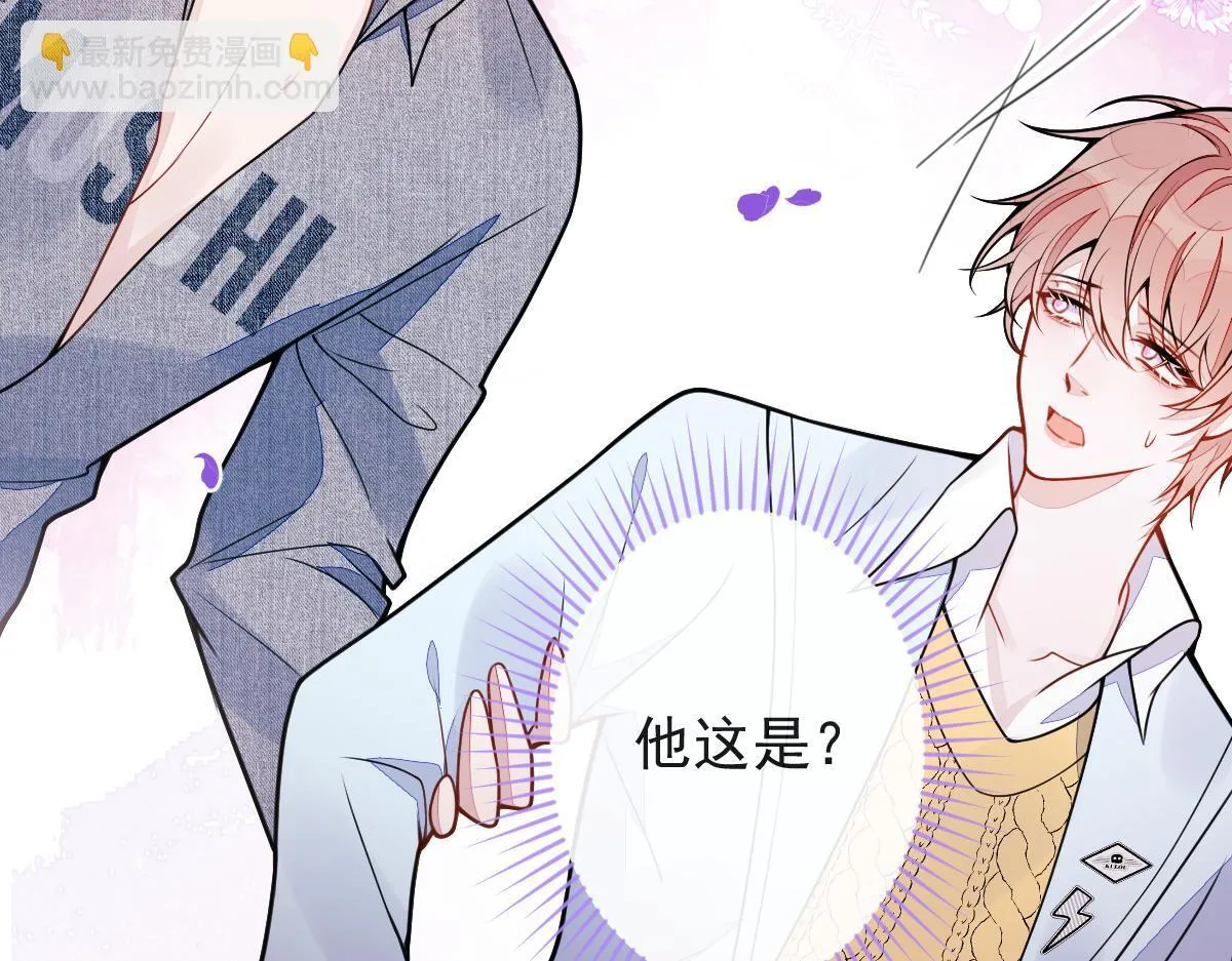 51-过去的甜蜜。58