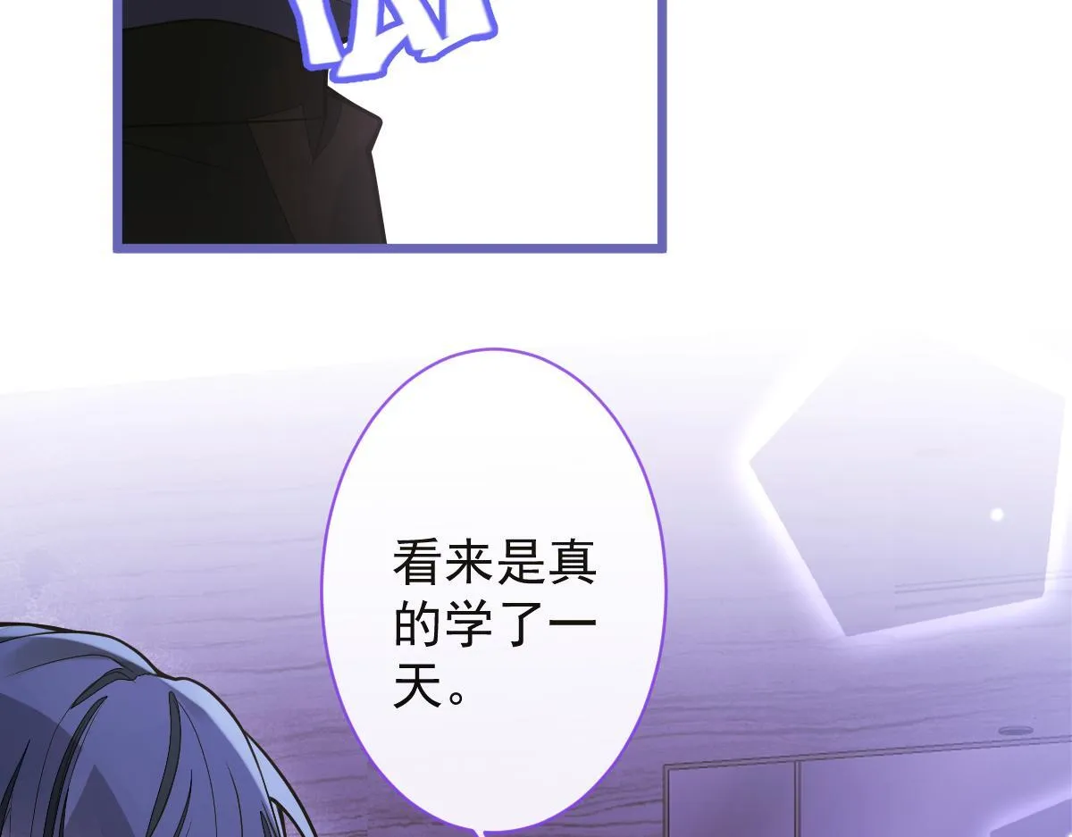 14-omega状态暴露？！42