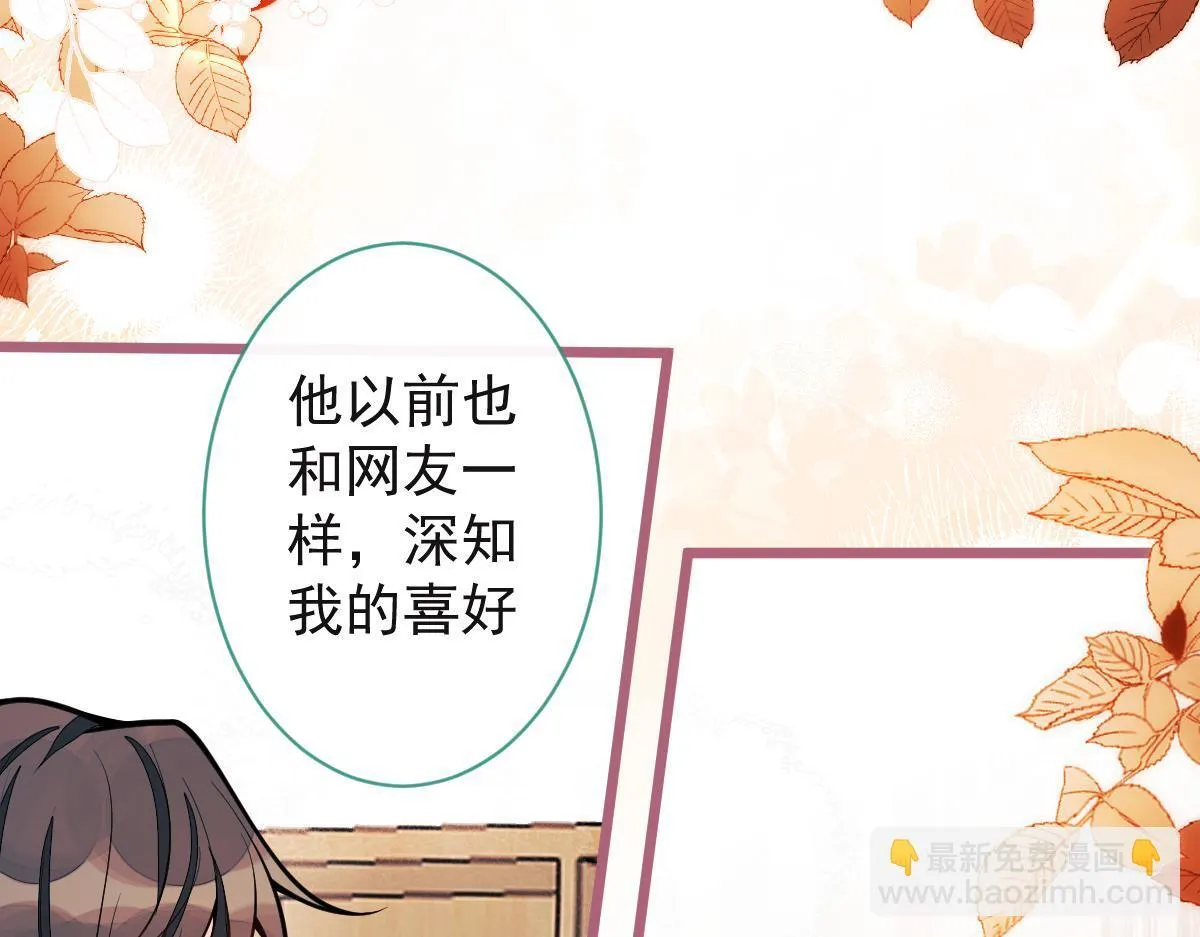 37-暴露身份？15