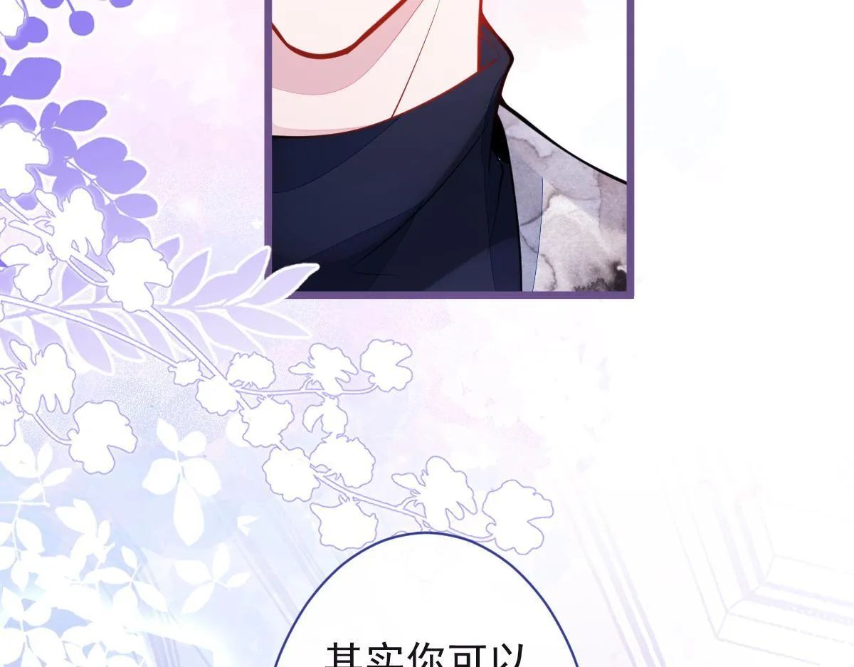 20-狗血新篇章87