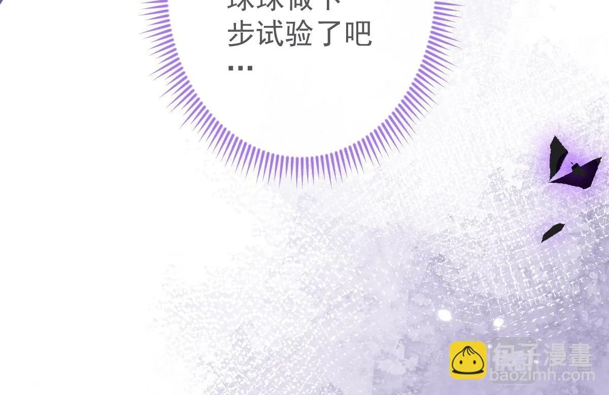 6-雷雨夜93