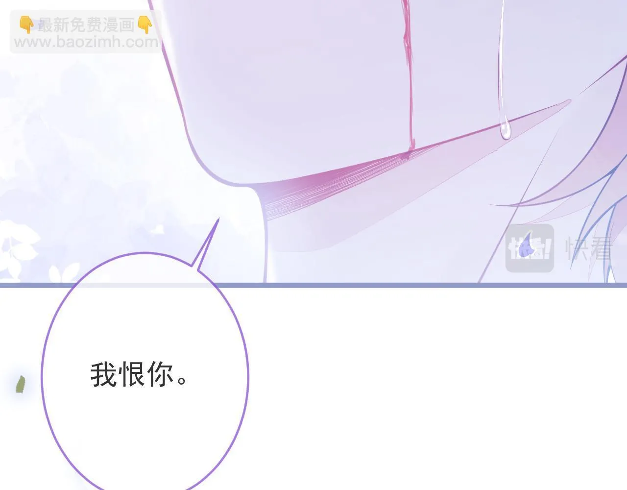 1-重逢150