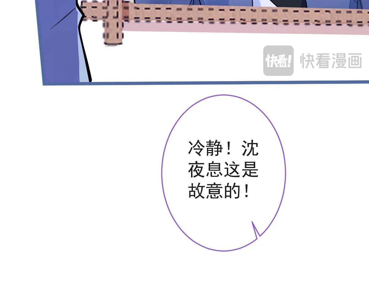 34-肖大狼的幻想。64