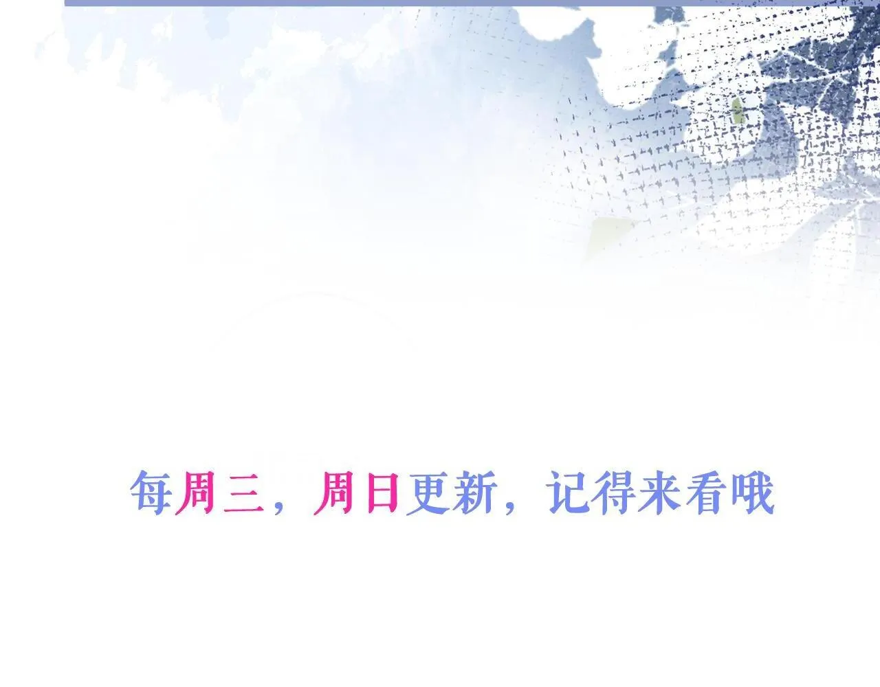 7-你的伤疤到底是？101