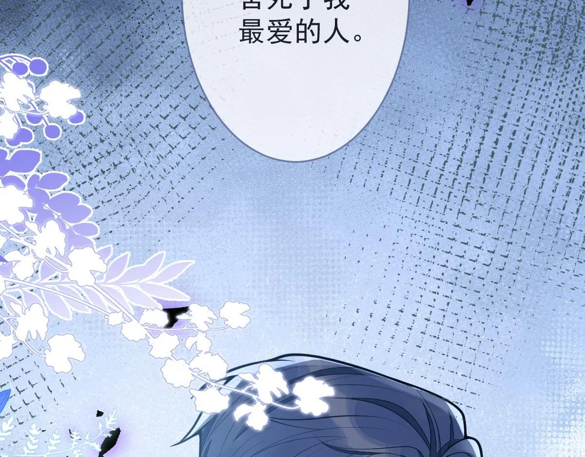 3-人模狗样118
