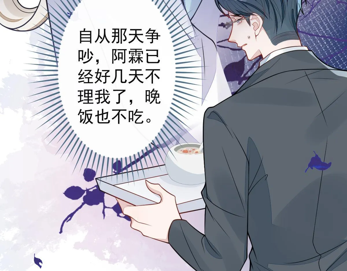 56-危急时刻，患难返祖！64