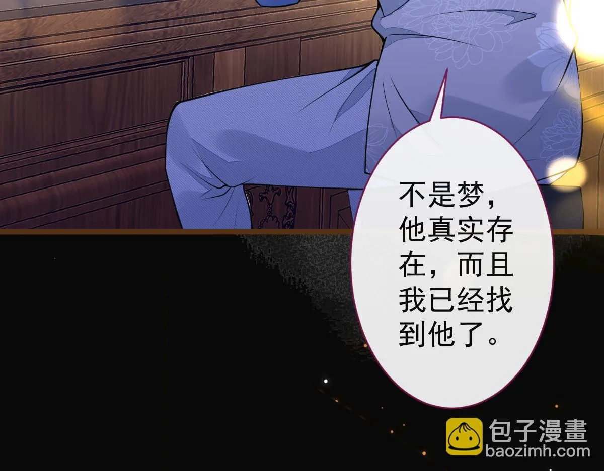 10-我该死。7