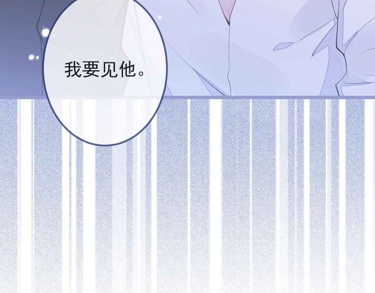 1-重逢171
