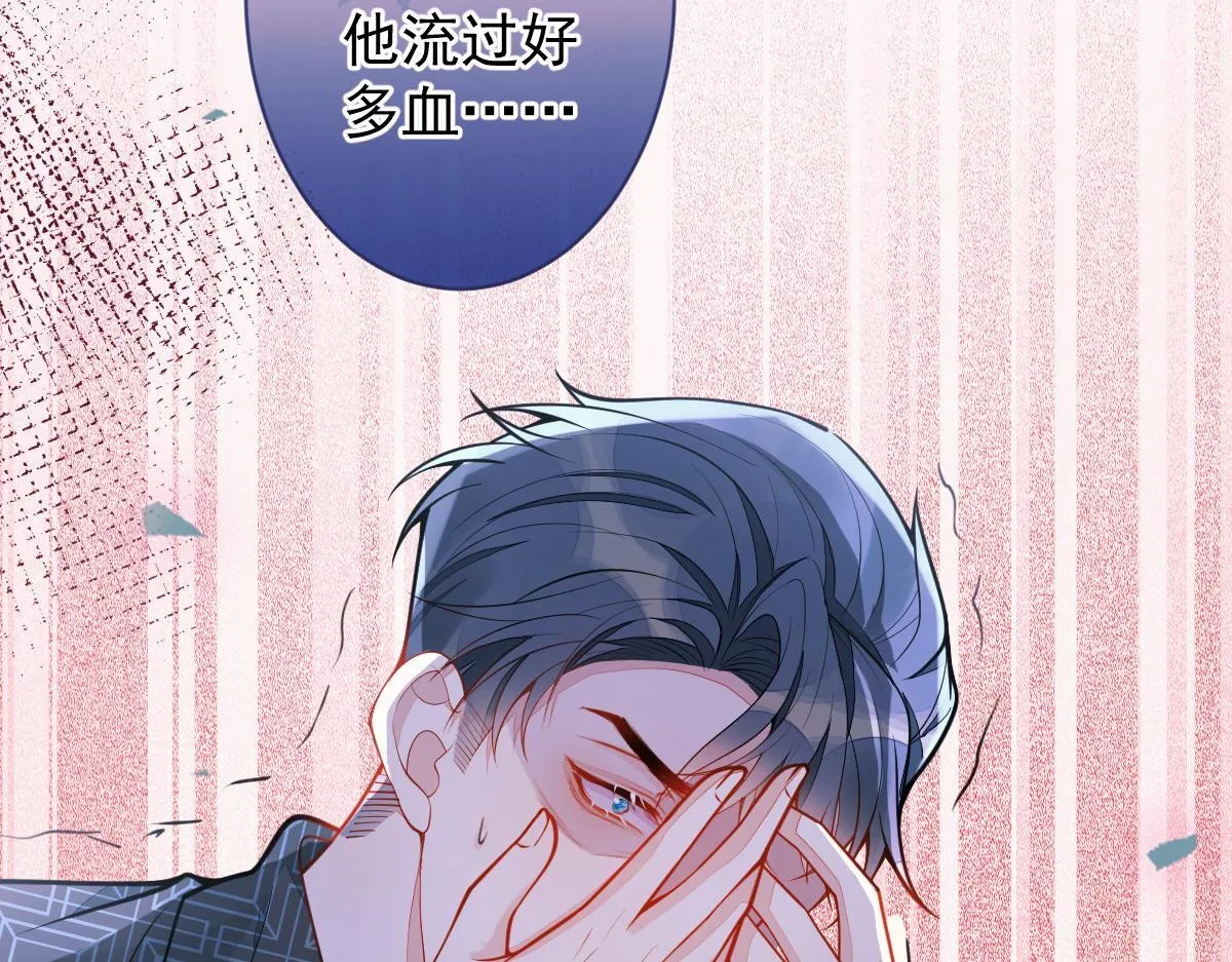 10-我该死。38