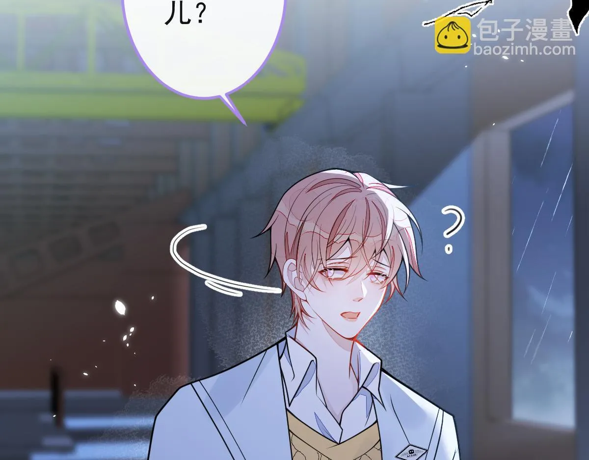 51-过去的甜蜜。53