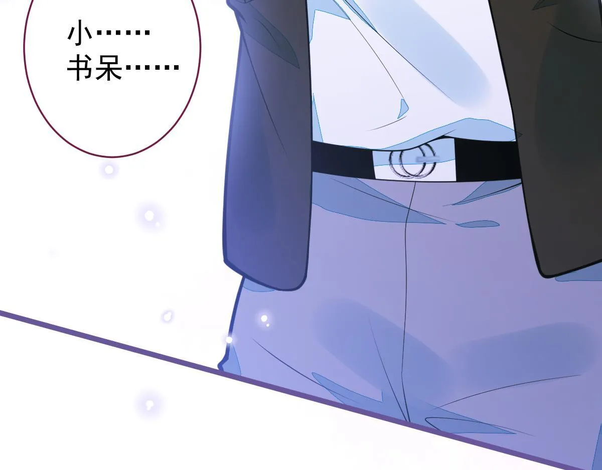 32-男二恢复记忆！57