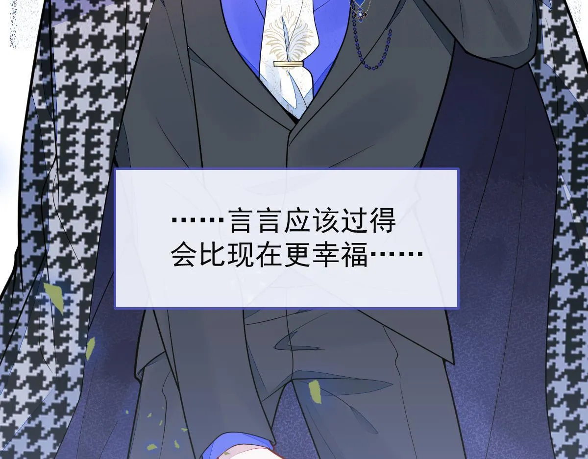 3-人模狗样85