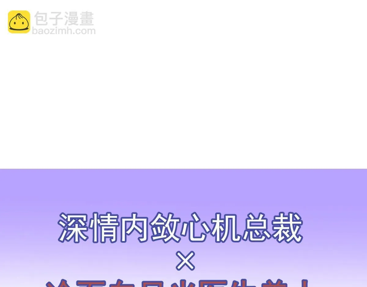 预告！6月10日上线！27