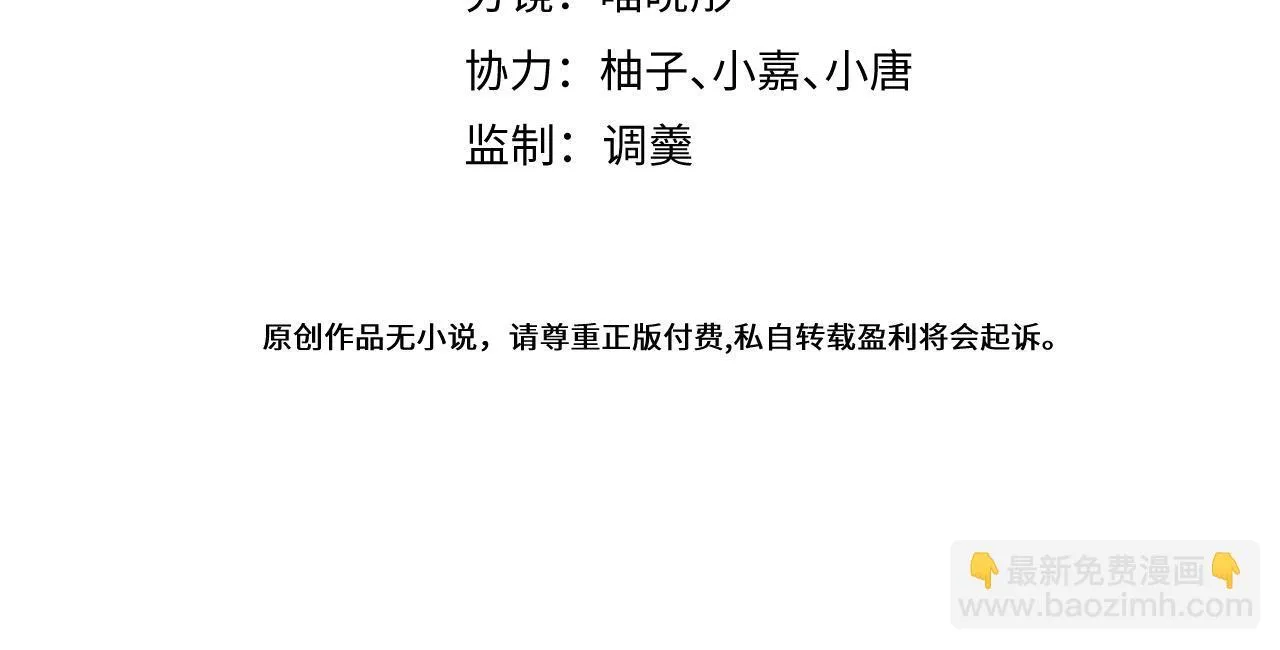 46-我愿意为你付出一切。3