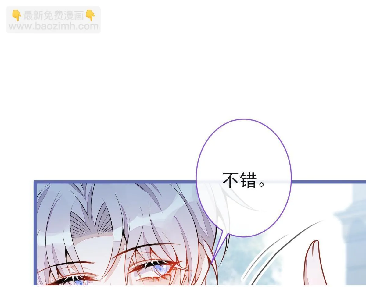 61-最佳助攻。52