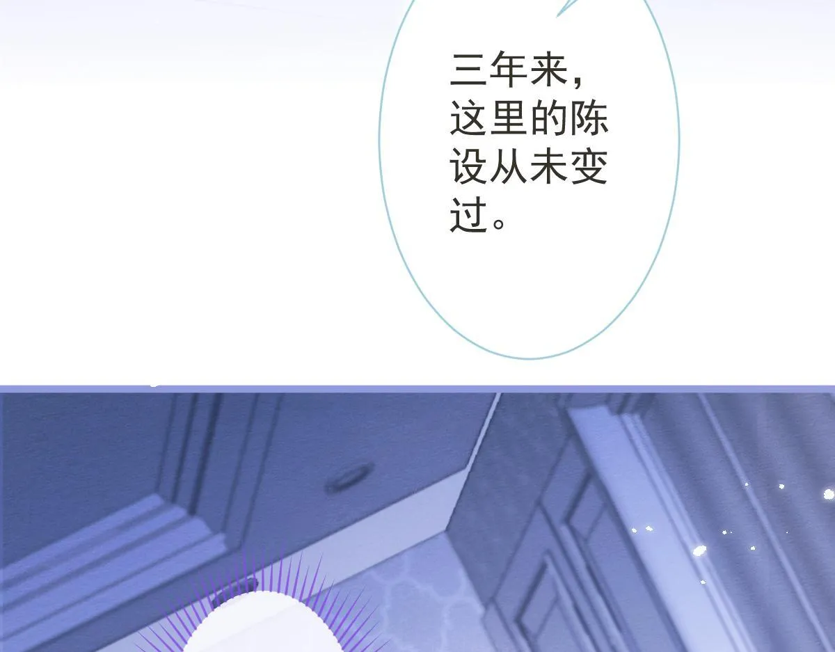 12-花孔雀。29