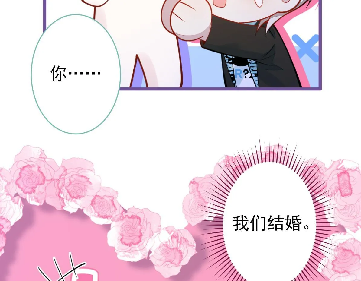 32-男二恢复记忆！28