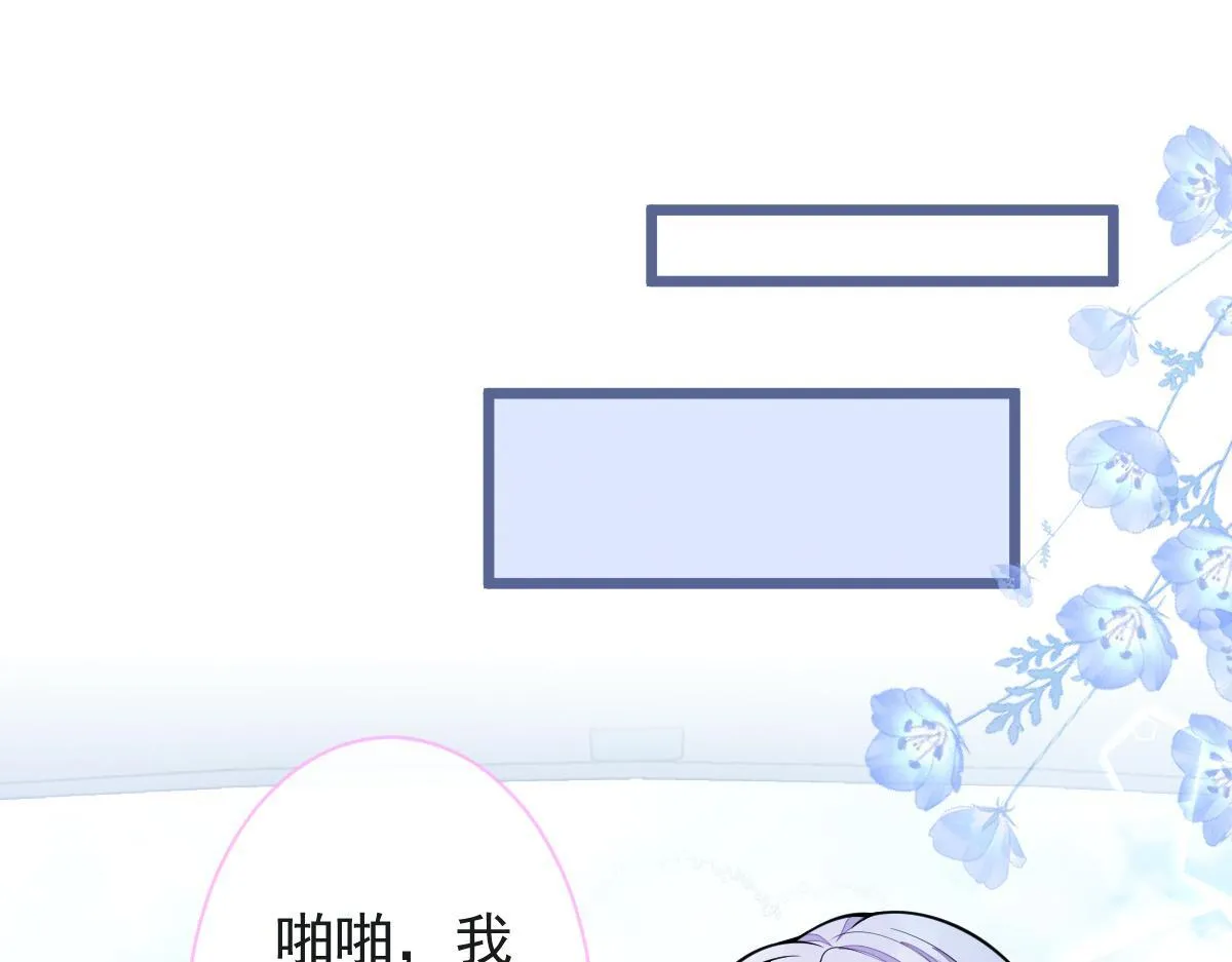 41-都是骗子。44