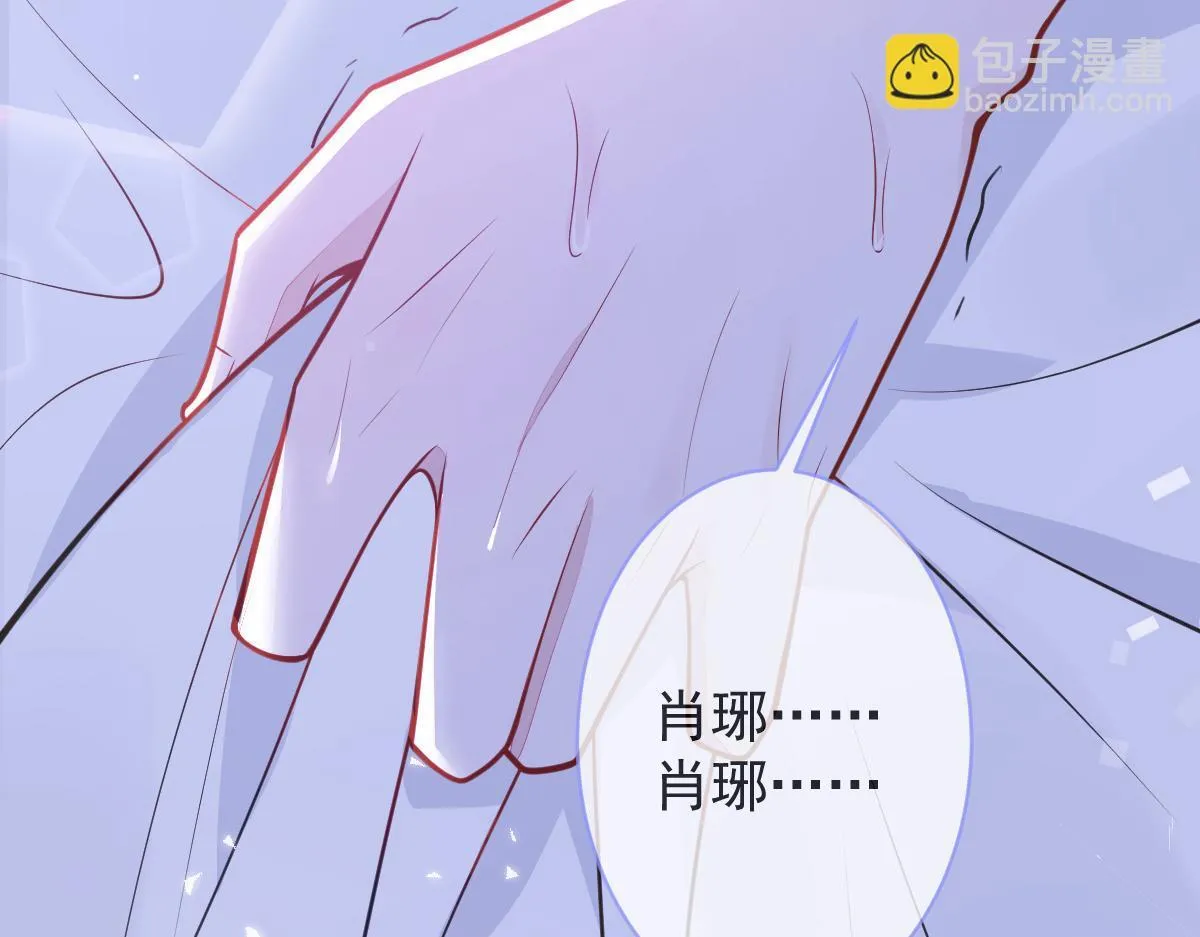 4-残忍的过去33