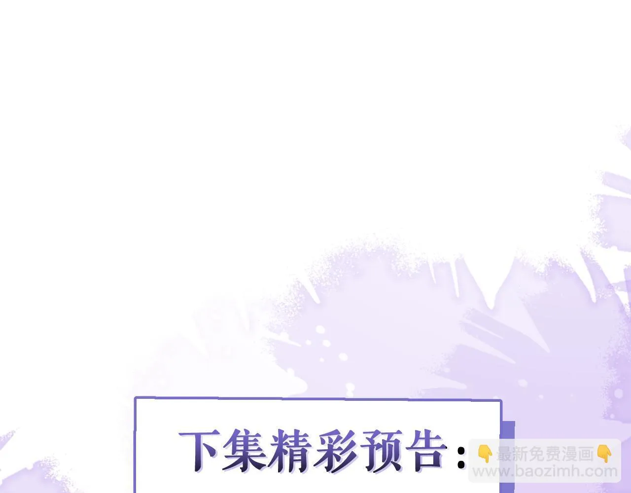 60-这样对我们都好。95