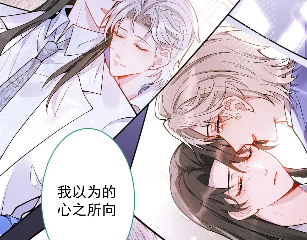 27-车祸前的记忆。38