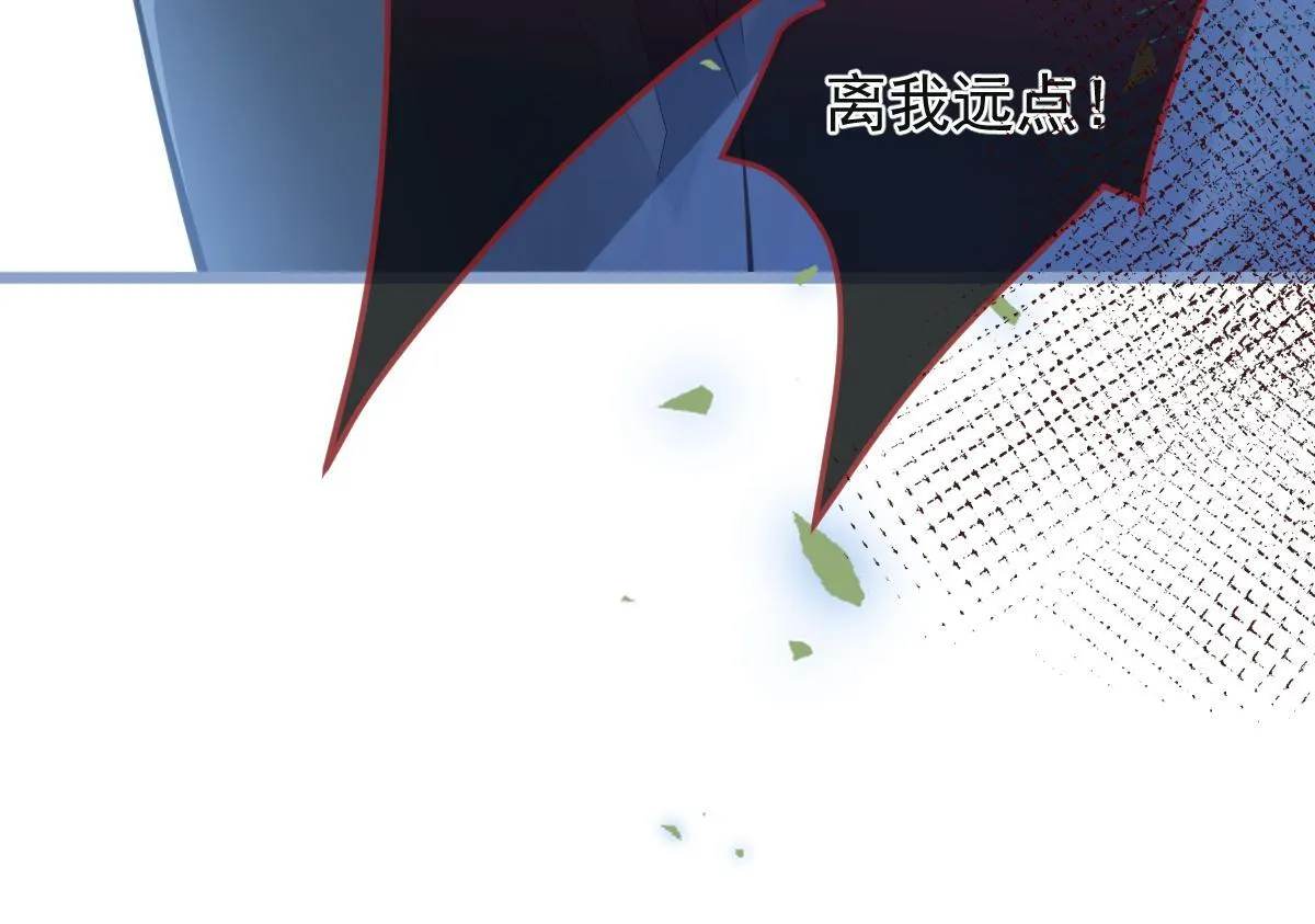 10-我该死。66