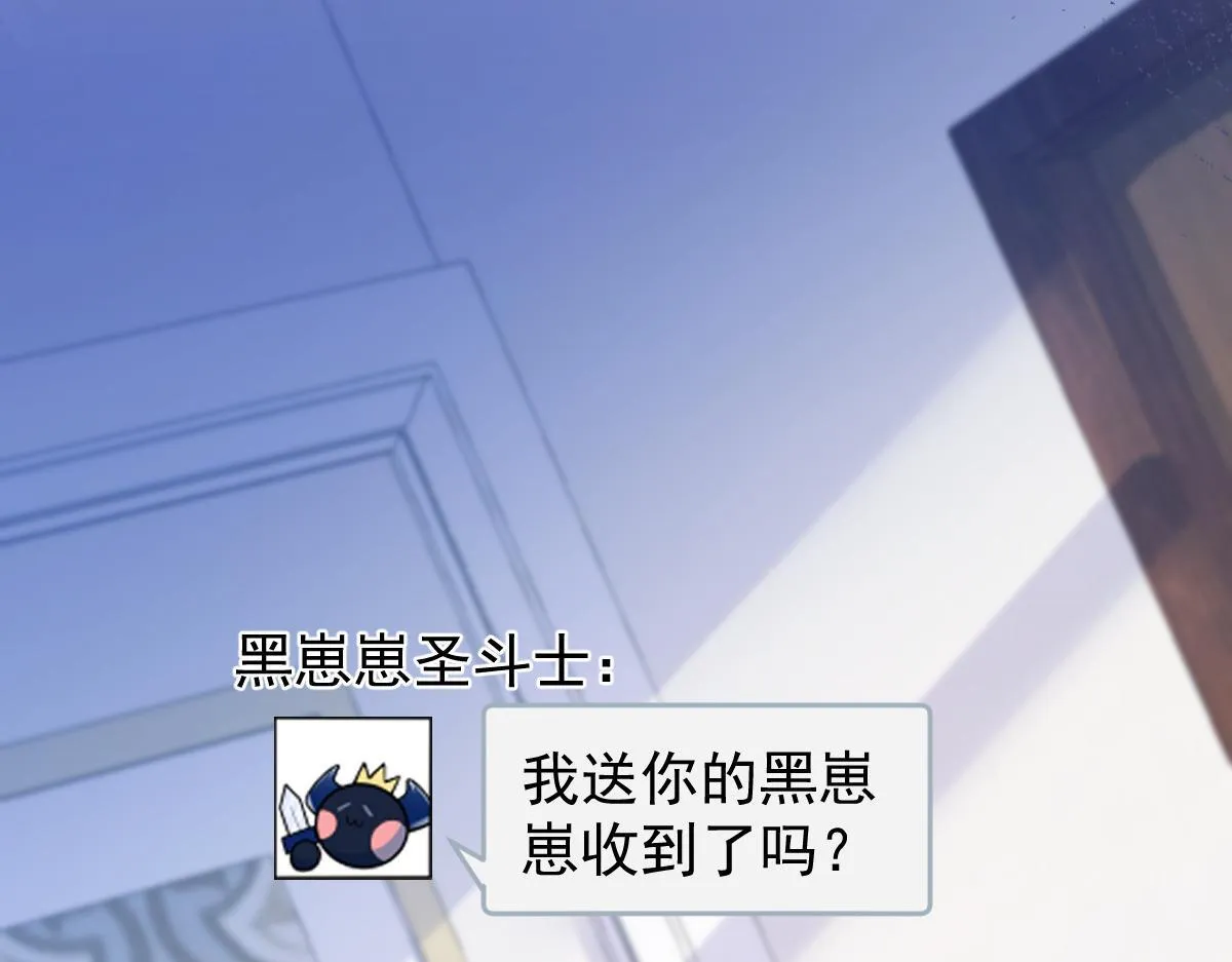 24-海浪滔天。72