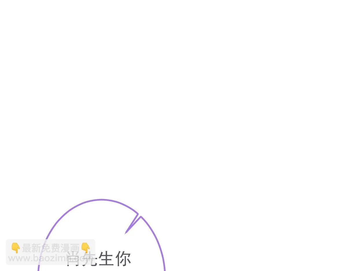 6-雷雨夜15