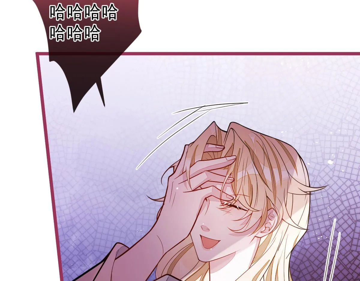 68-最后一次！83