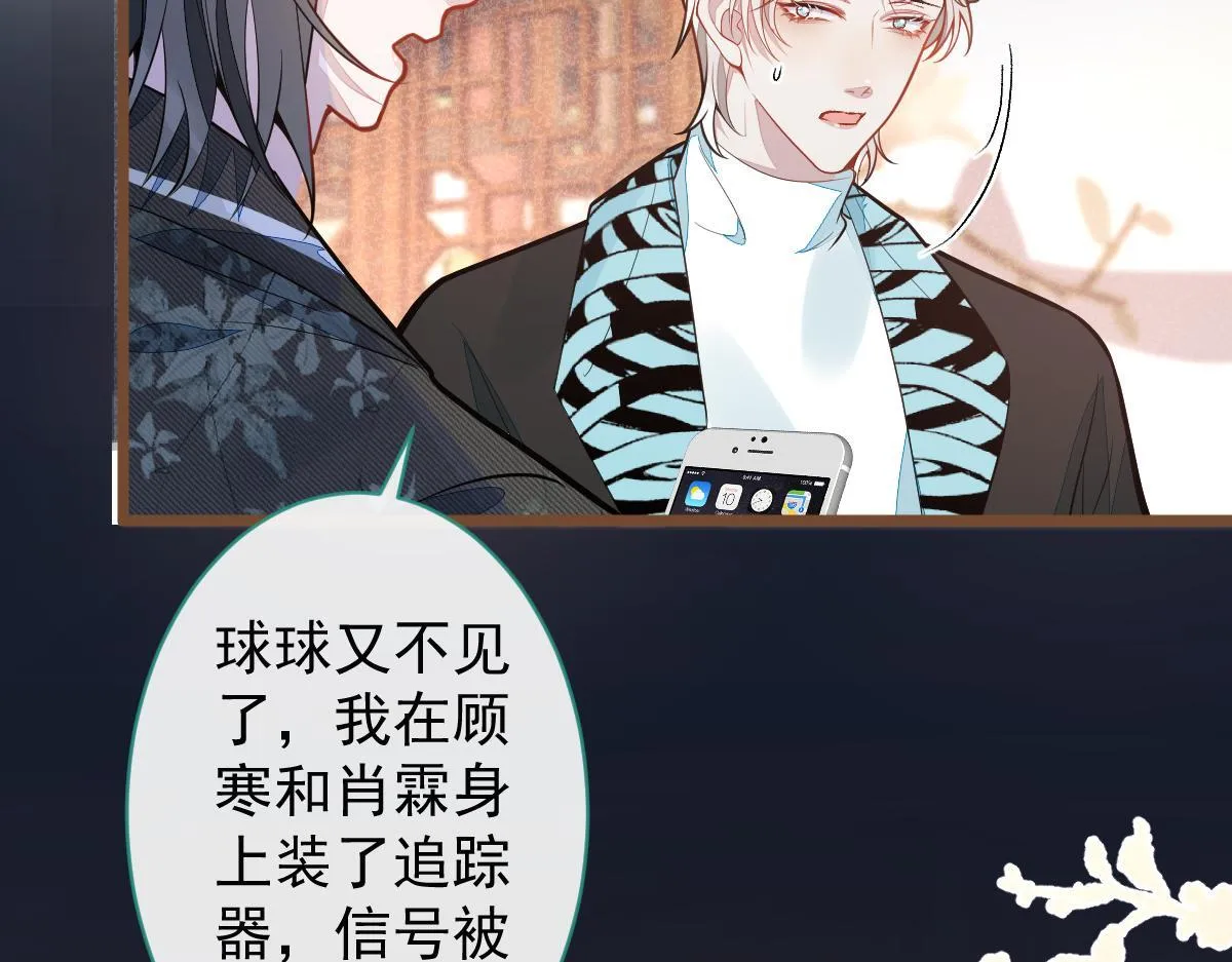 68-最后一次！9