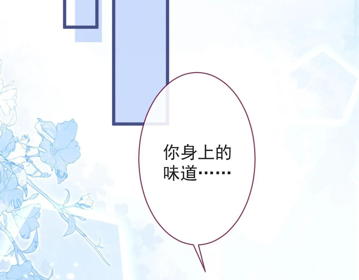 17-狗男人又来了。17