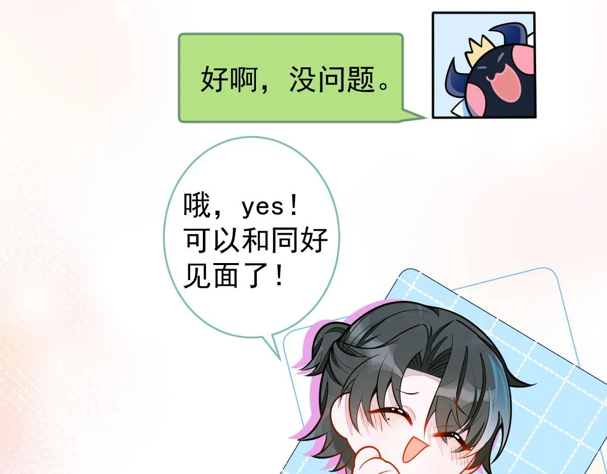 24-海浪滔天。91