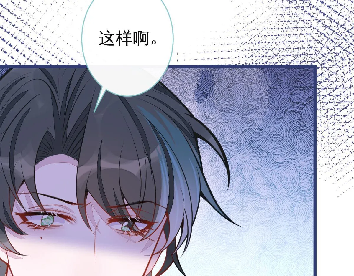 59-过客。90