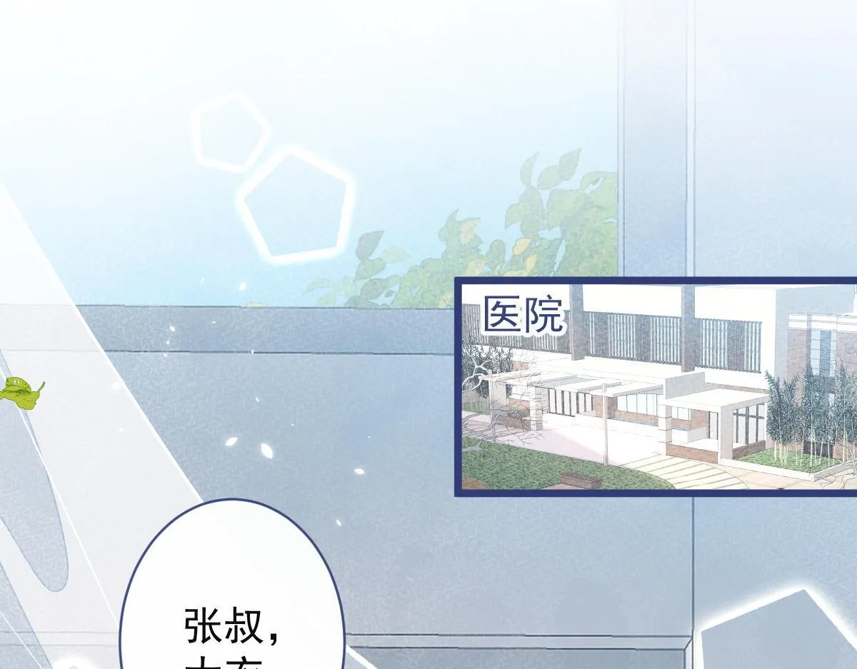60-这样对我们都好。4