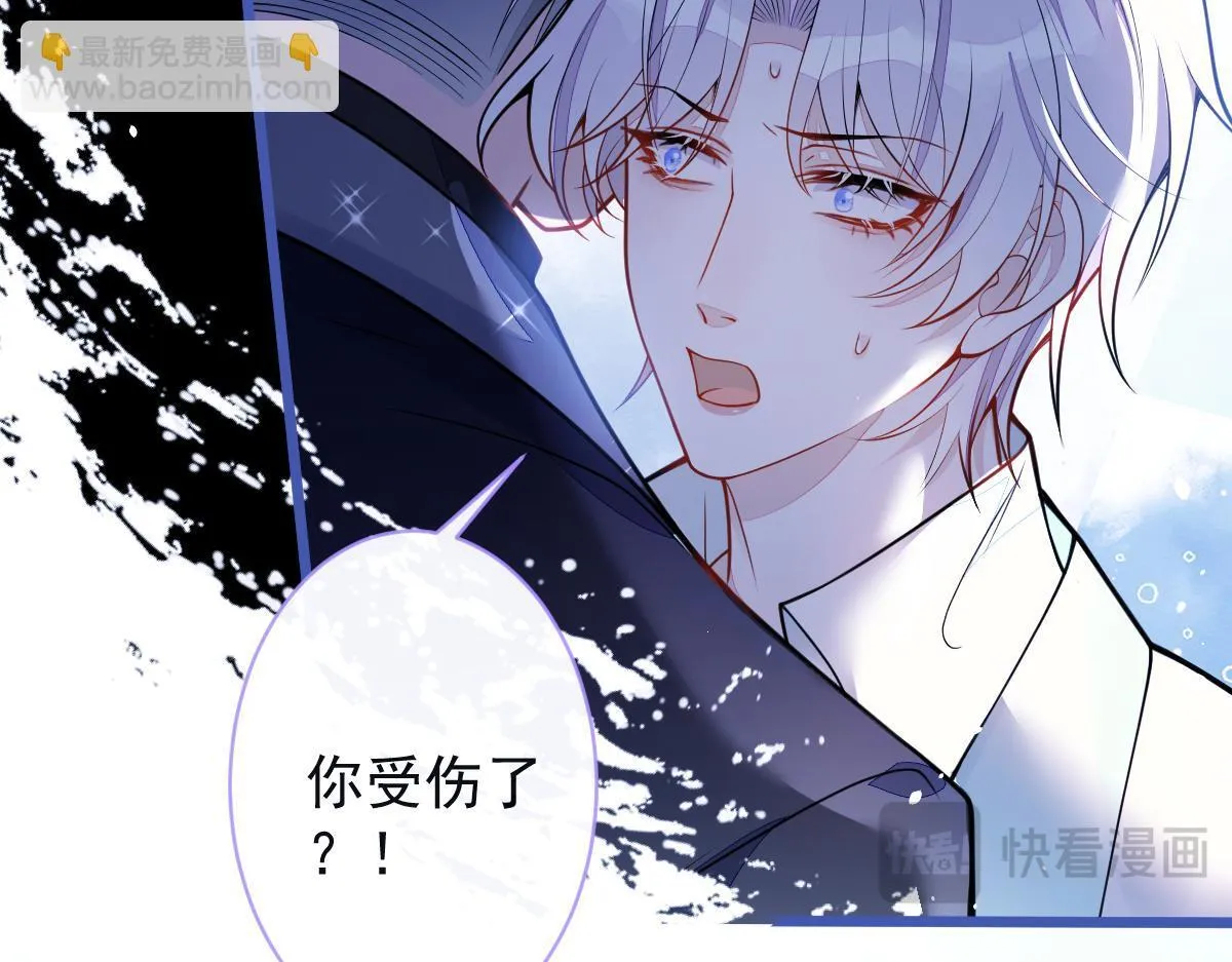 49-患难见真情。16