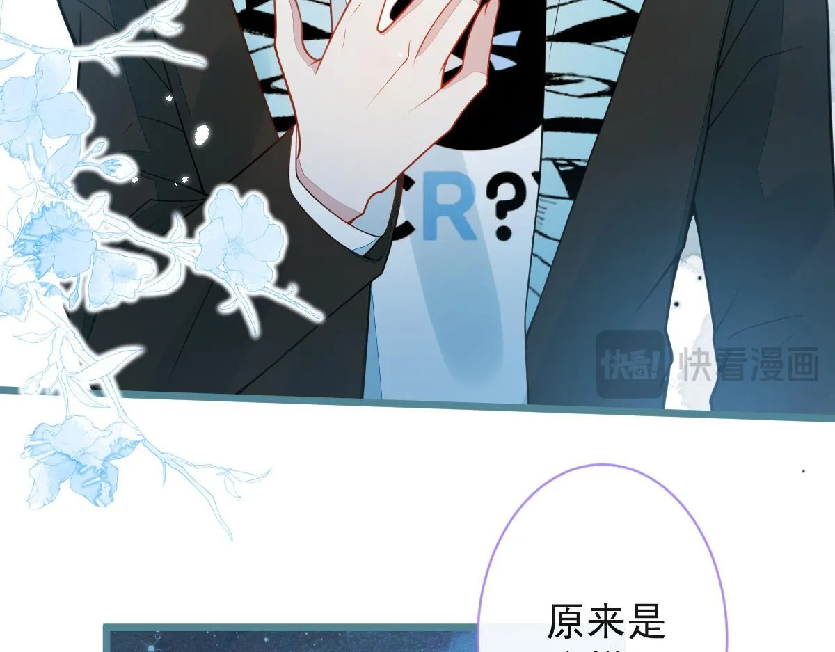 29-结束相亲关系。14