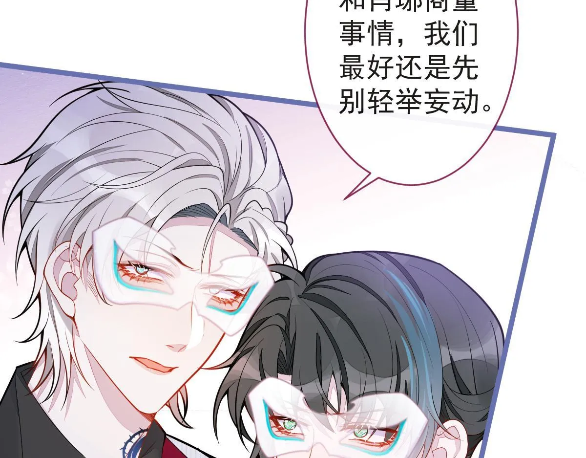 20-狗血新篇章108