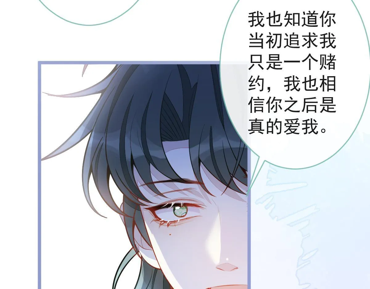 43-医生和小护士。91